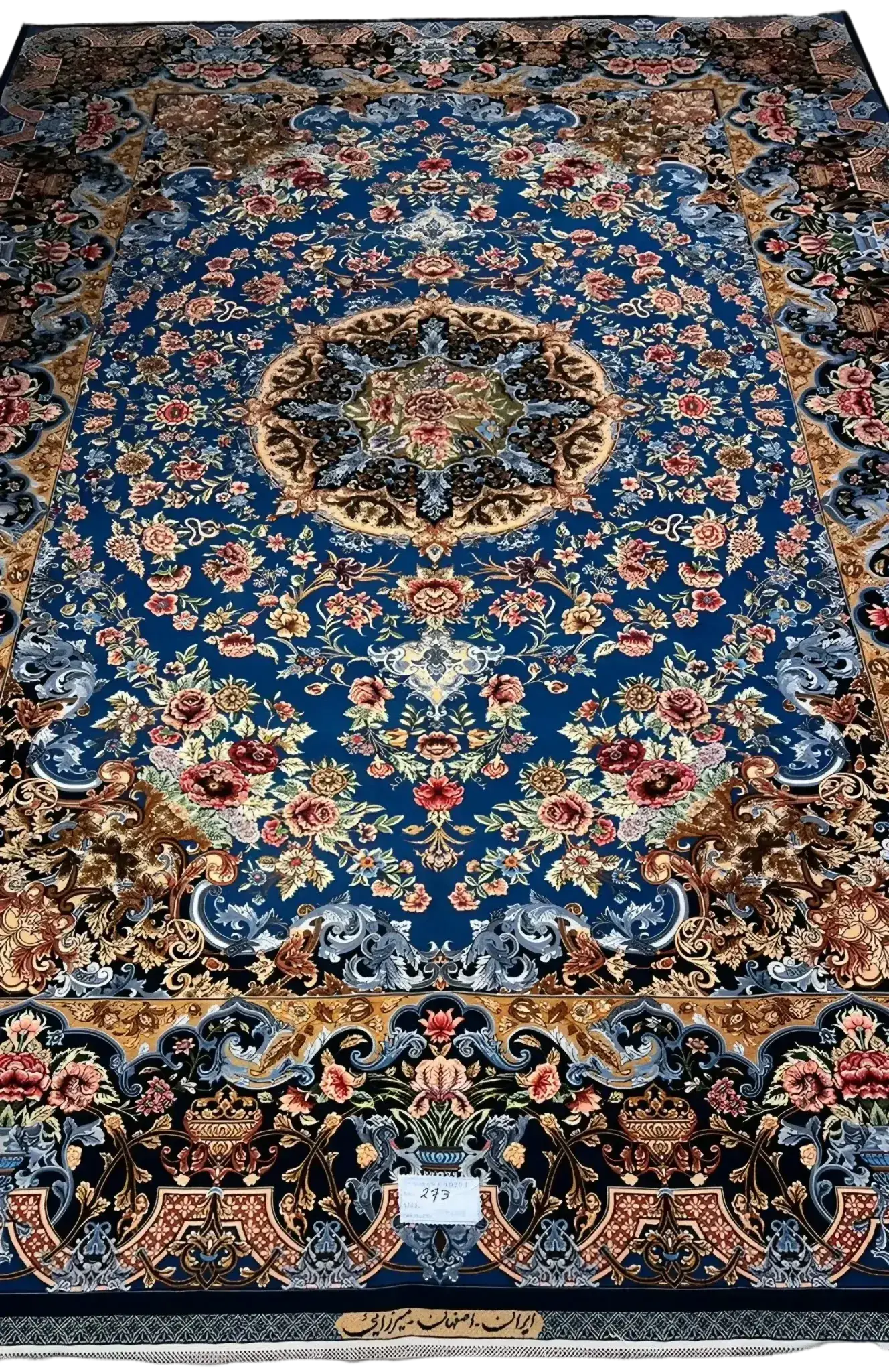 "Elegant Persian rug by Mirzaie, featuring silk and wool blend, handcrafted in Isfahan, Iran."